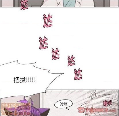 第63话39
