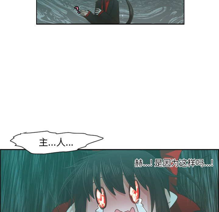 第 84 话6