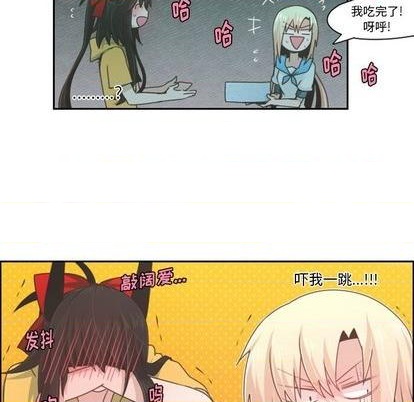 第55话32