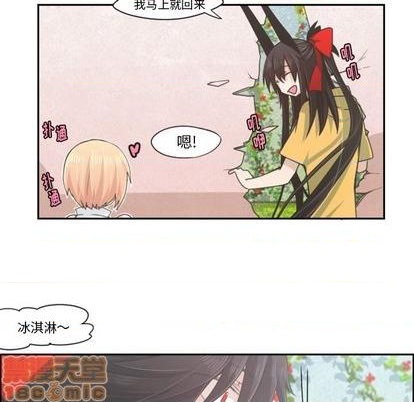 第53话34
