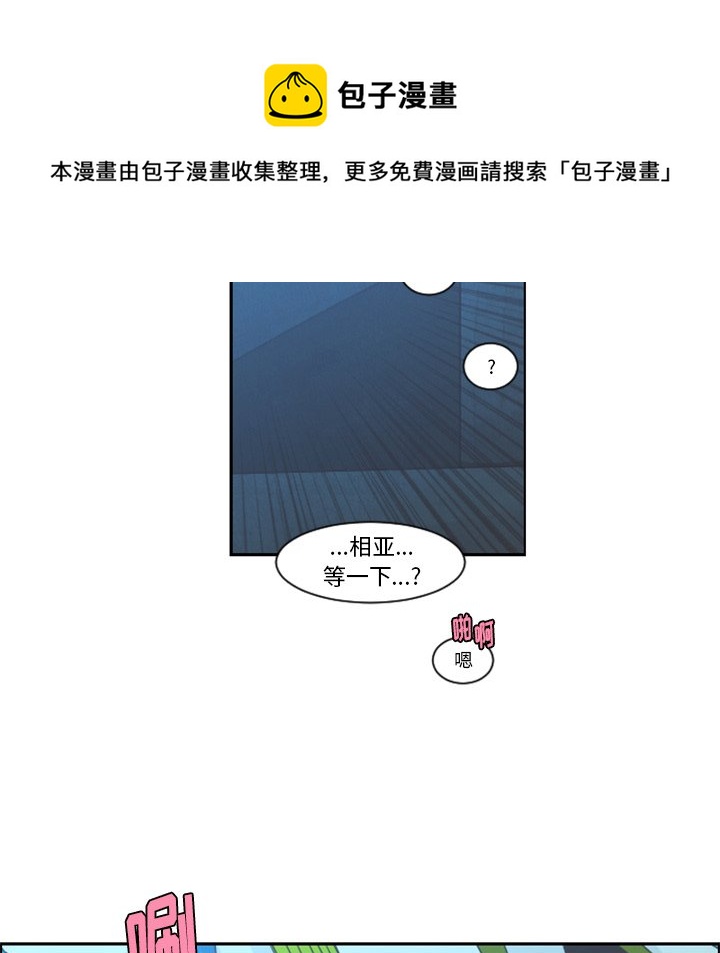 第 91 话44