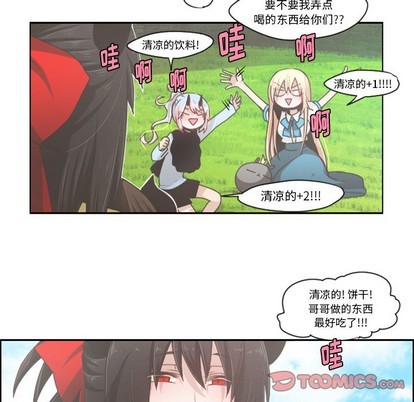 第45话22
