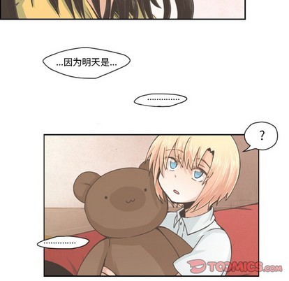 第36话14