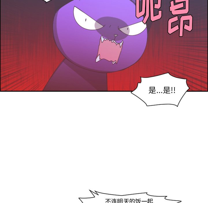 第 86 话62