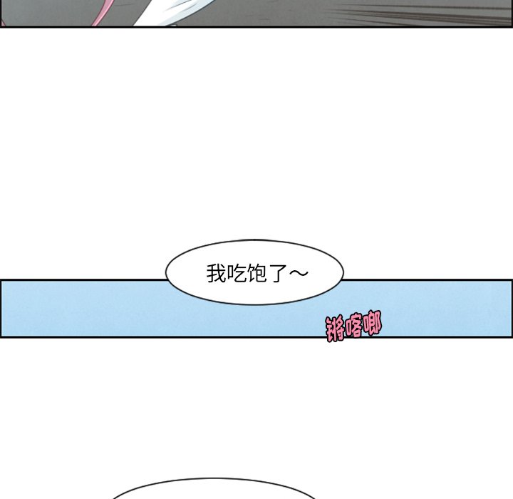 第 96 话59