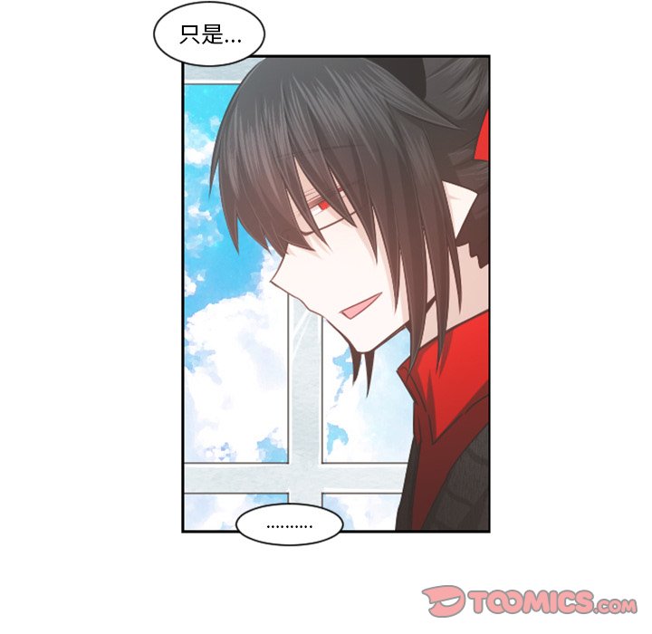 第 101 话25