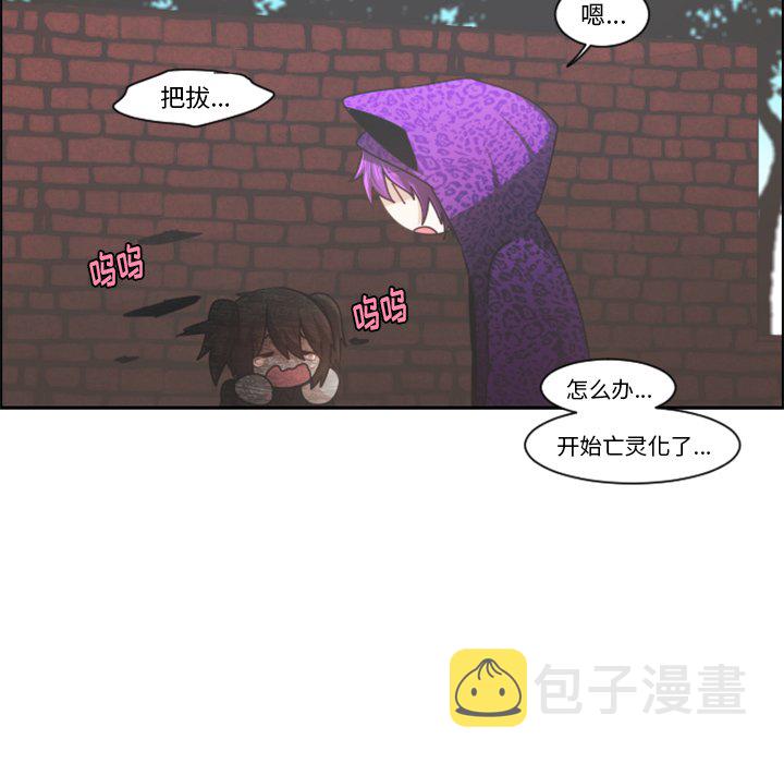 第 104 话56