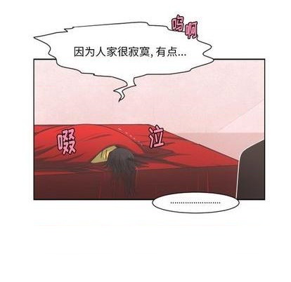 第80话42