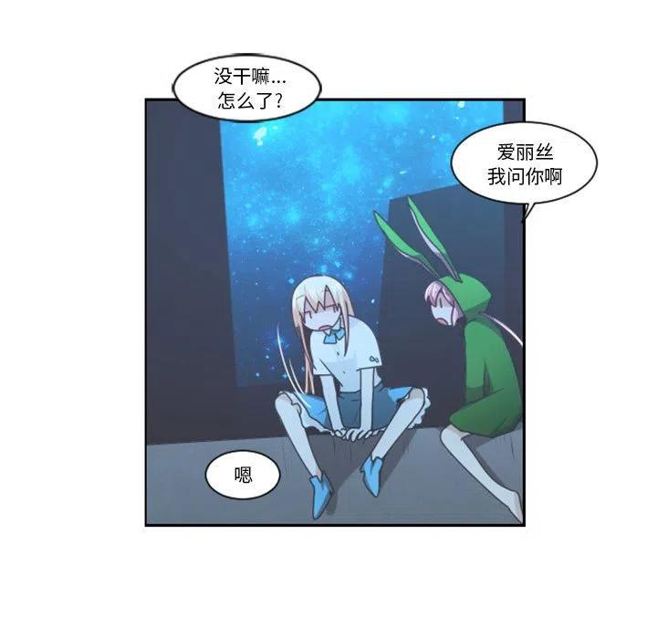 第 109 话8