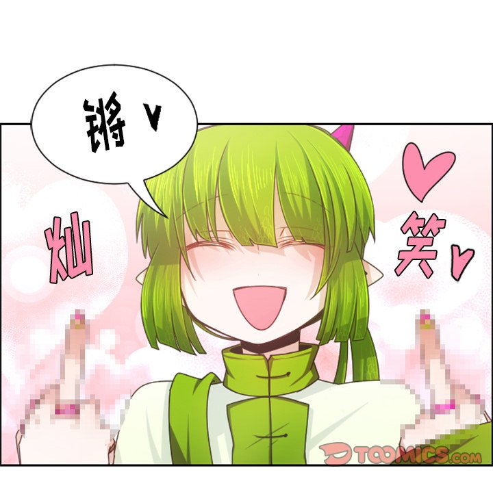 第 89 话13