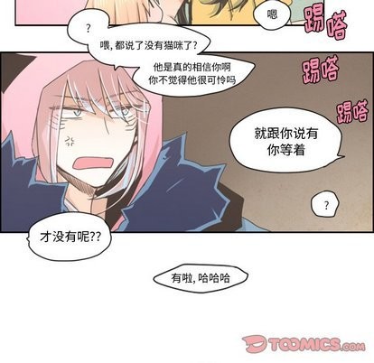 第13话12