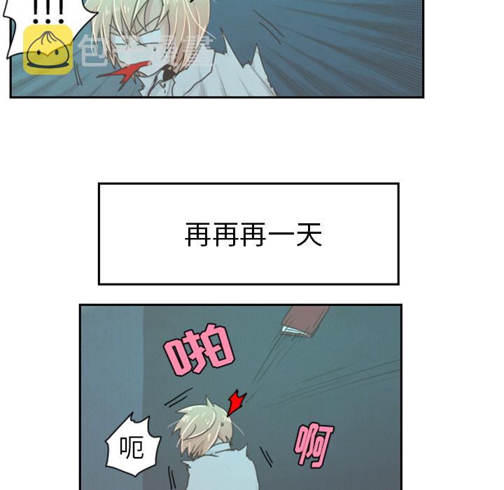 预告篇8