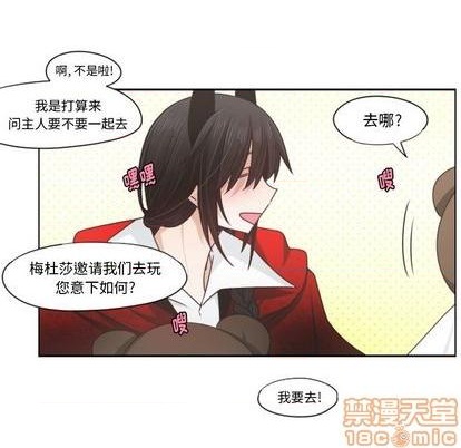 第57话19