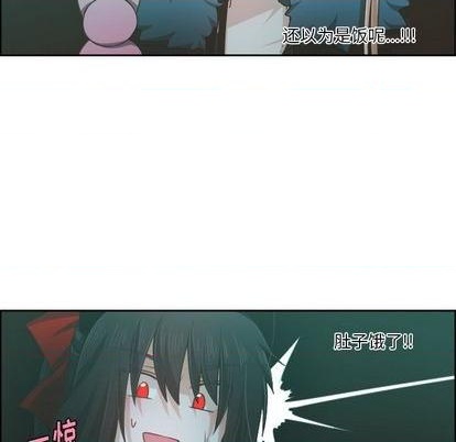 第75话36