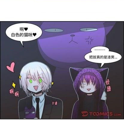 第75话15