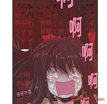 第39话23