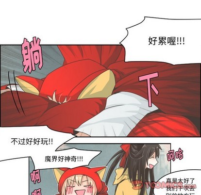 第31话18