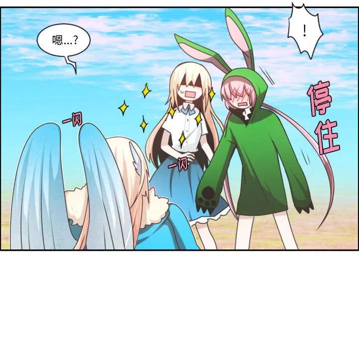 第 109 话74