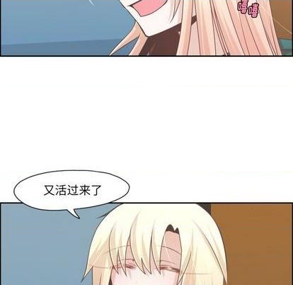 第70话46