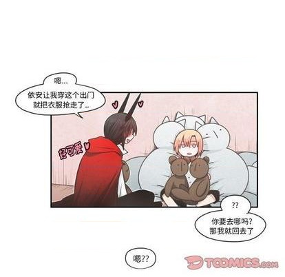 第57话18