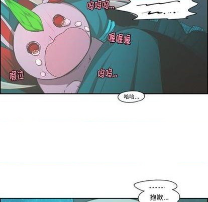 第68话15