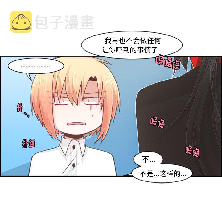 第 84 话18