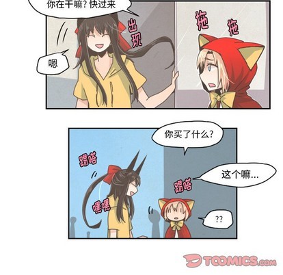 第31话16