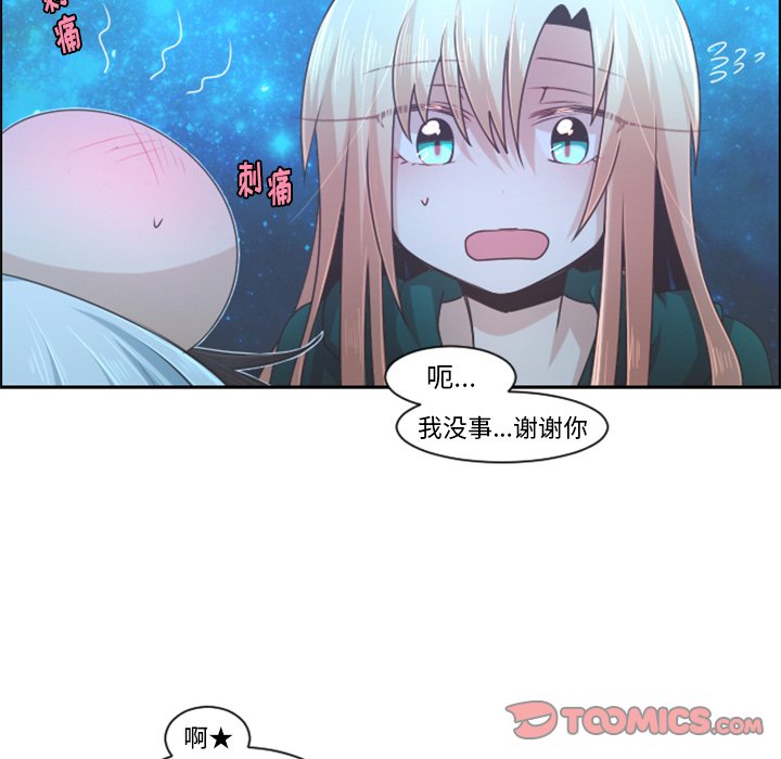 第 82 话37