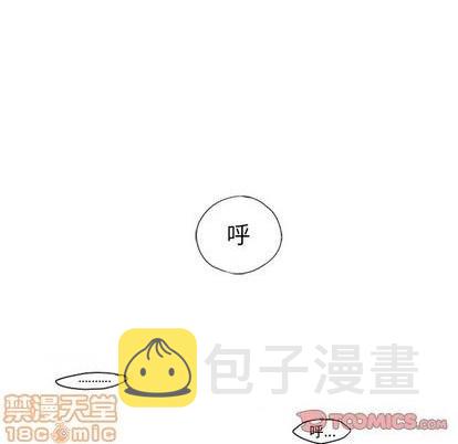 第55话39