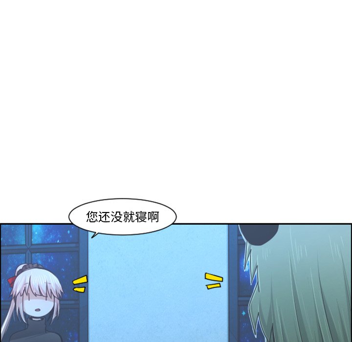 第 93 话42