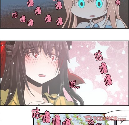 第41话8