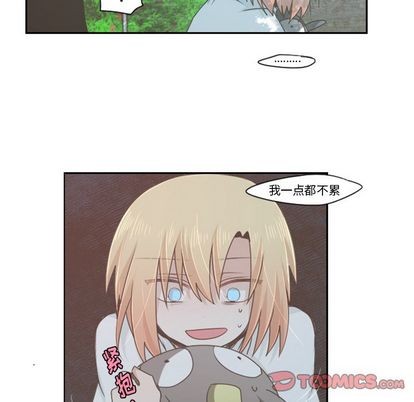 第50话33