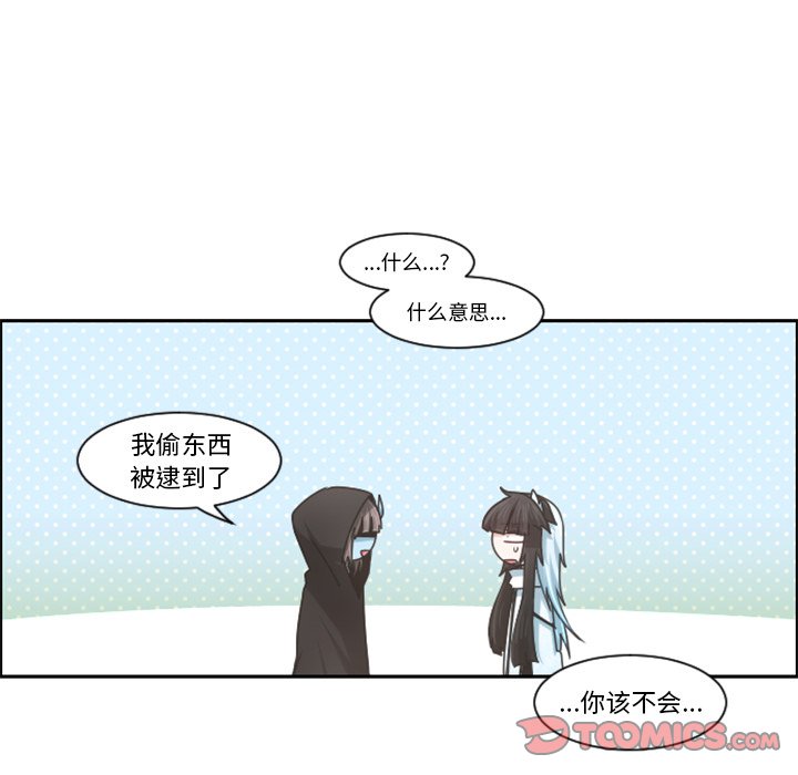 第 99 话17