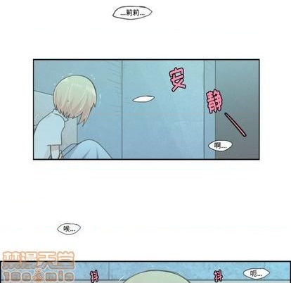 第54话34