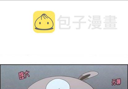 第62话2