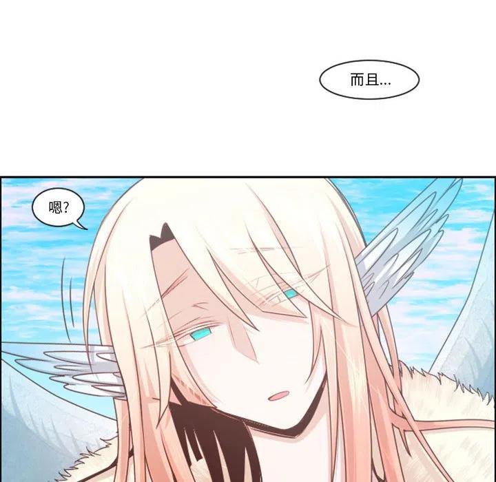 第 109 话60