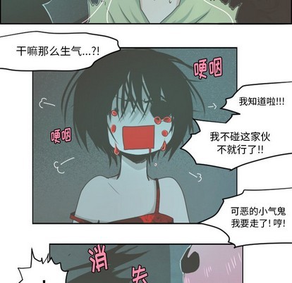 第27话22