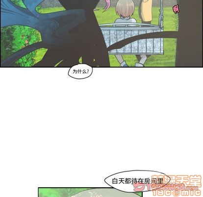 第50话24