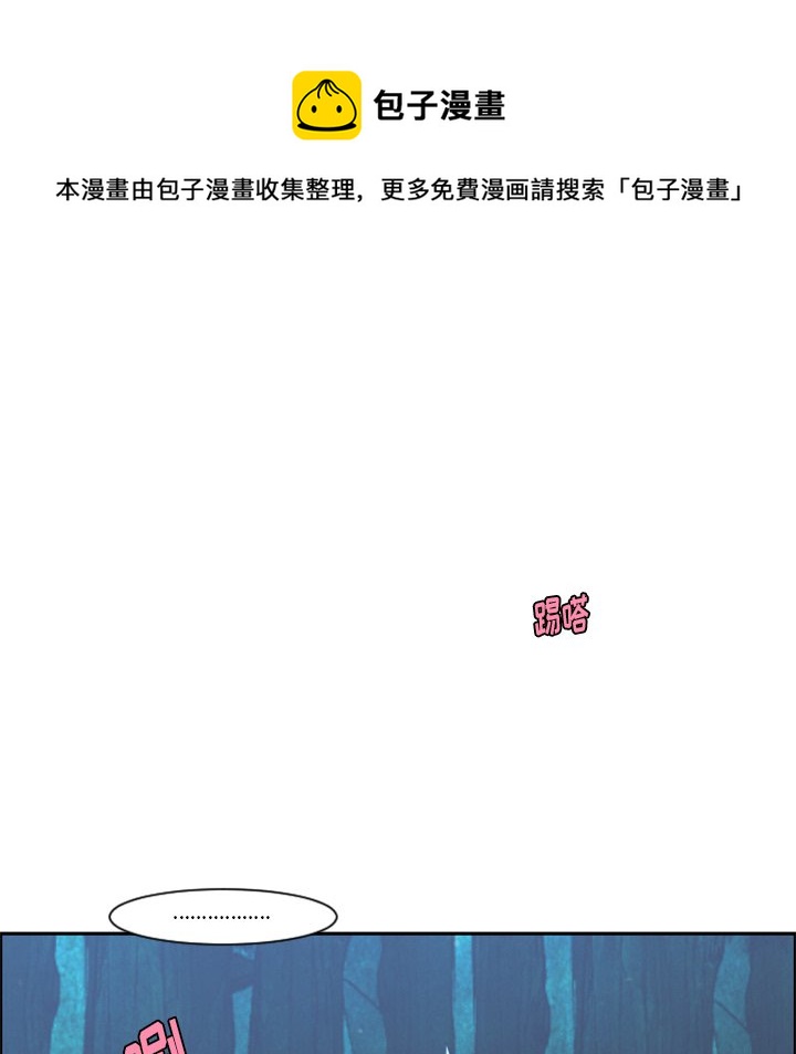 第 98 话54
