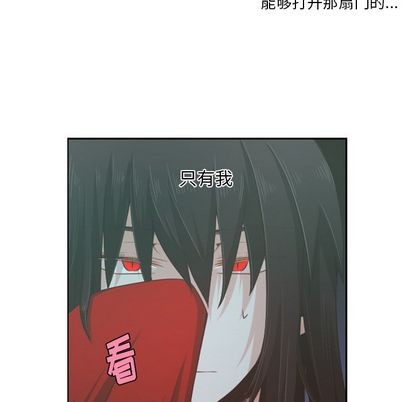 第52话32