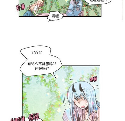 第43话21