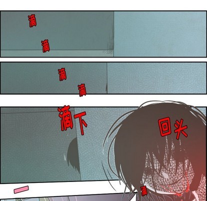第27话14