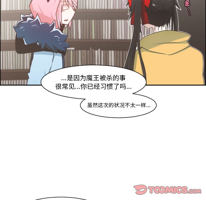 第 97 话37
