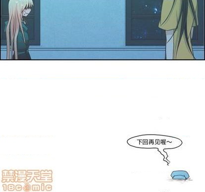 第69话63