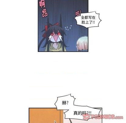 第74话54