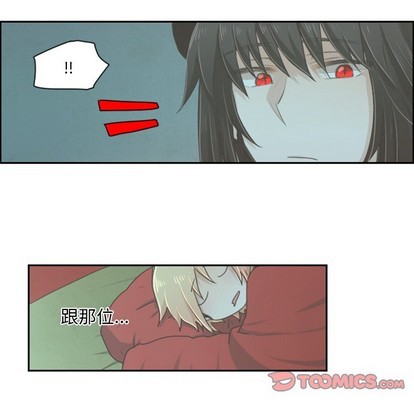 第17话6