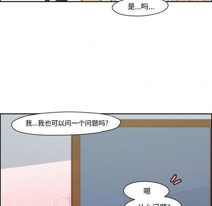 第70话55