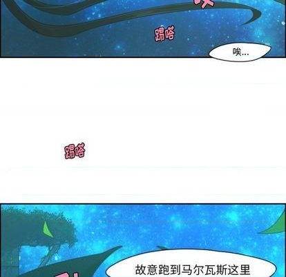 第71话10