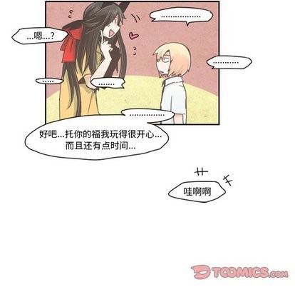 第14话26