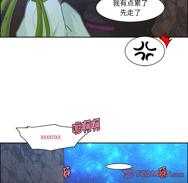 第 93 话37
